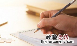 富有爱情哲理的句子有哪些 富有爱情哲理的句子具体有哪些