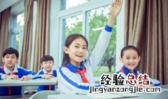 占地面积是什么意思 占地面积解释