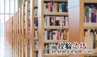 衣字旁加韦 衣字旁加韦是什么字