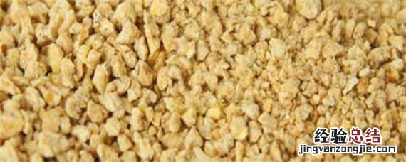 蛋氨酸在饲料中的用途 蛋氨酸在水产饲料中的用途