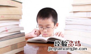 男生贾里主要内容 《男生贾里》主要讲了什么?