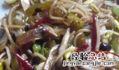 豆芽老干妈炒面怎么做 老干妈炒豆芽的做法