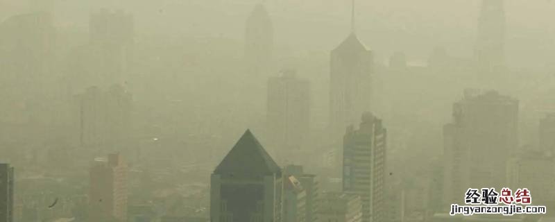 表示雾霾的天气符号是什么 雾霾的天气符号是什么