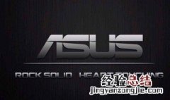 电脑开机显示器显示无信号怎么回事 电脑显示无信号怎么办