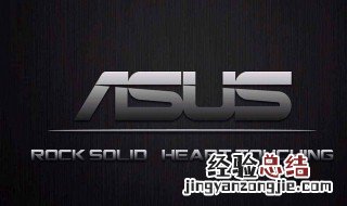 电脑开机显示器显示无信号怎么回事 电脑显示无信号怎么办