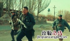 九层妖塔2上映了吗 九层妖塔2剧情简介