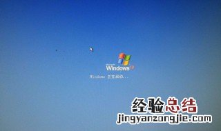 电脑启动不起来 电脑启动不了怎么办？