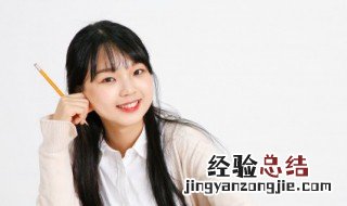古代的御指什么 御的解释