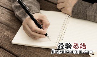 故乡的风景作文600字 故乡的风景作文