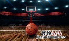 广东篮球队队名单 广东篮球队成员名单