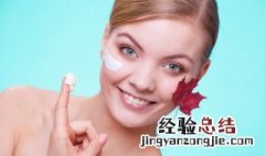 冻干粉怎么和护肤品使用顺序不一样 冻干粉怎么和护肤品使用顺序