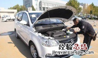 汽车年检需要注意什么情况 汽车年检需要注意什么