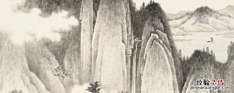 山魈的意思 巘和山献的区别