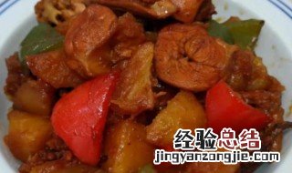 食堂怎么做鸡肉好吃 食堂的鸡肉怎么做的