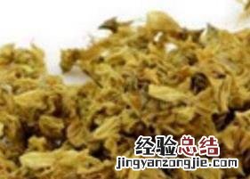 怎么制作槐花茶 怎样制作槐花茶