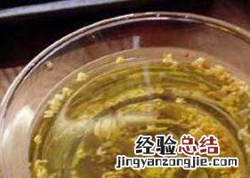 怎么制作槐花茶 怎样制作槐花茶