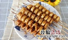 怎么做烤面筋 怎么做烤面筋?