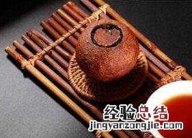 柑普茶的功效与作用禁忌 柑普茶的功效与作用