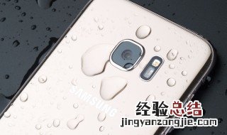 怎么转换手机前后摄像头功能 怎么转换手机前后摄像头