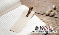 地得的用法与区别 地得的用法小口诀
