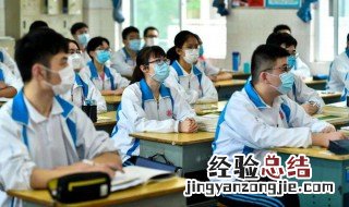 比干怎么死的 比干人物介绍