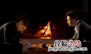 叶望龙是什么电视剧 电视剧橙红年代