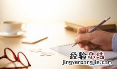 写杜鹃的诗句 盘点写杜鹃的诗句