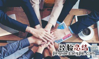 有正能量的励志语句 有正能量的鼓励语句
