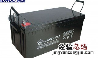 6v电瓶修复方法 看这里