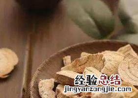 葛根泡茶的功效与作用 葛根泡茶的功效与作用及禁忌