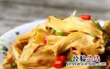 腐竹怎么做好吃 腐竹怎么做好吃凉拌菜视频