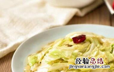 生腌酸辣包菜的做法大全 生腌酸辣包菜的做法