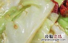 生腌酸辣包菜的做法大全 生腌酸辣包菜的做法