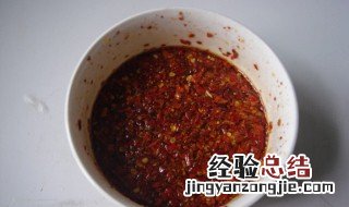油炸辣椒面怎么做好吃 怎样做油炸辣椒面