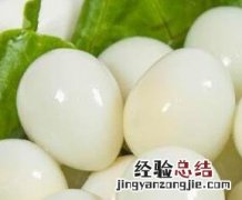 鹌鹑蛋的营养价值及功效