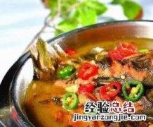 昂吃鱼的营养价值 昂刺鱼的营养价值高吗
