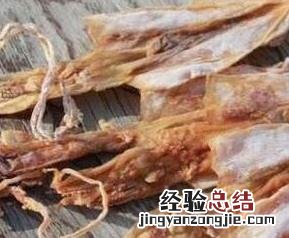 鱿鱼母和墨鱼干的功效与作用 鱿鱼母和墨鱼干的功效与作用区别