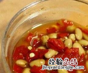 红辣椒黄豆怎么腌制好吃 红辣椒黄豆怎么腌制