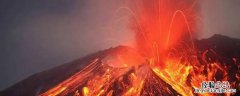 火山由哪三部分组成 火山分为哪三部分