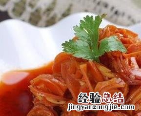 红萝卜干腌制方法教程 红萝卜干如何腌制