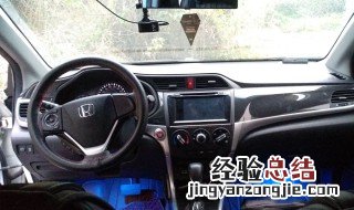 凌派故障灯亮怎么办 看这里