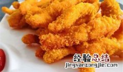 香炸鸡柳的做法 香炸鸡柳怎么做