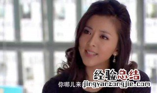 马林沫沫什么电视剧 马林沫沫的电视剧介绍