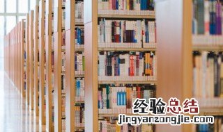 形容小院子美景的诗句 形容小院子美景有哪些