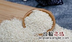 芝麻热量 芝麻的功效介绍