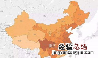 中国面积最大的省 关于它的简介