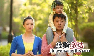 林海生的电视剧叫什么 林海生的电视剧介绍