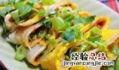 大连炸冷面做法 大连炸冷面怎么做