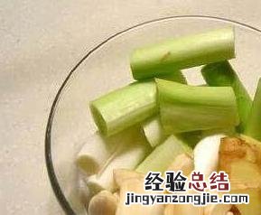做菜葱姜蒜怎么放才好吃 做菜葱姜蒜怎么放