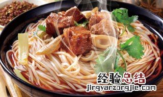 川味牛肉面的制作方法 自制川味红烧牛肉面怎么做